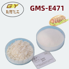 Food Additives of GMS99-Glycerol Monostearate 